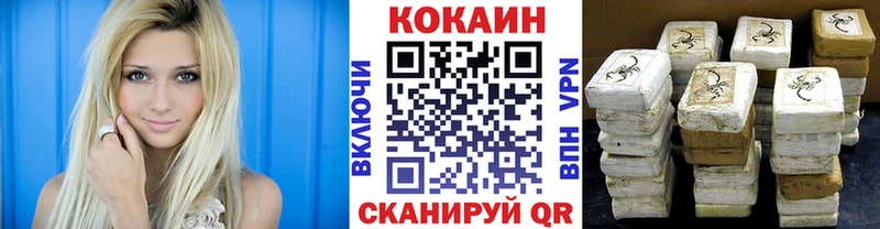 Купить А ПВП  Мефедрон  Марихуана  Тимашёвск