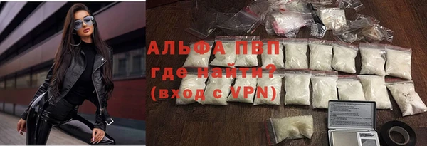 дистиллят марихуана Гусиноозёрск