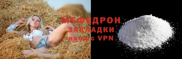 дистиллят марихуана Гусиноозёрск