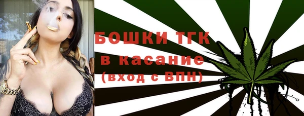 дистиллят марихуана Гусиноозёрск