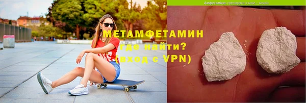 дистиллят марихуана Гусиноозёрск