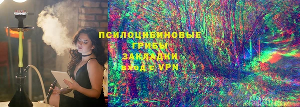 гашиш Гусь-Хрустальный