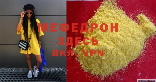 дистиллят марихуана Гусиноозёрск