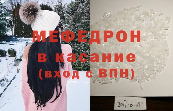 дистиллят марихуана Гусиноозёрск