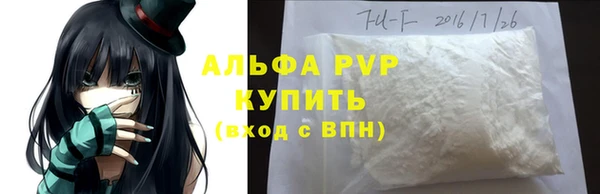 дистиллят марихуана Гусиноозёрск