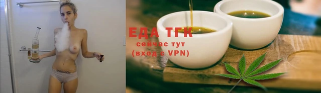 дистиллят марихуана Гусиноозёрск