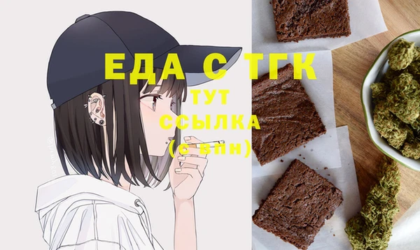 дистиллят марихуана Гусиноозёрск