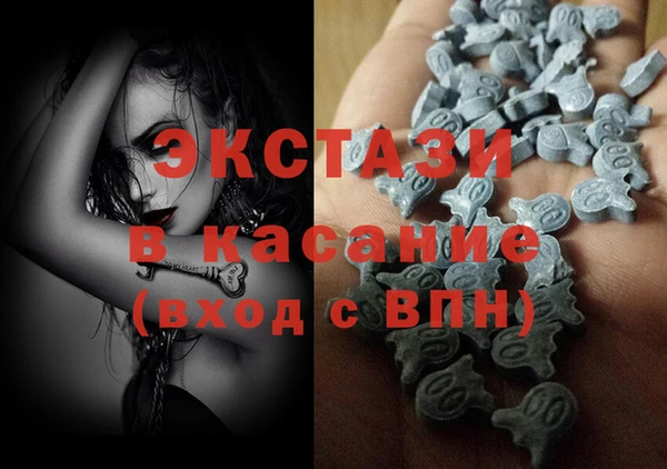 дистиллят марихуана Гусиноозёрск