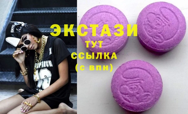 дистиллят марихуана Гусиноозёрск
