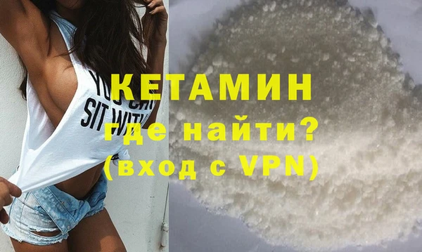 гашиш Гусь-Хрустальный