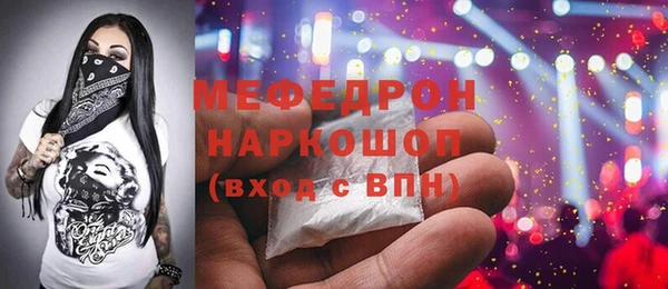 дистиллят марихуана Гусиноозёрск