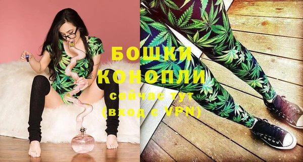 гашиш Гусь-Хрустальный