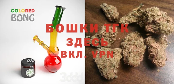 дистиллят марихуана Гусиноозёрск