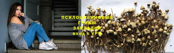 гашиш Гусь-Хрустальный