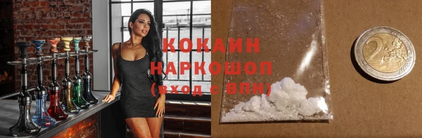 дистиллят марихуана Гусиноозёрск