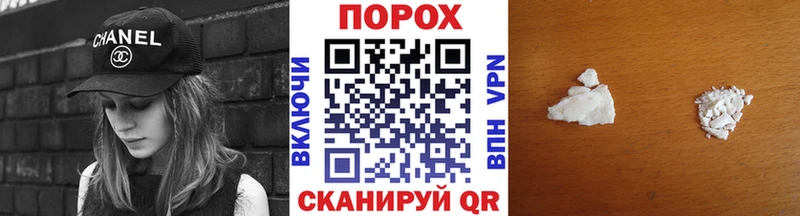 Метамфетамин кристалл  Купить  Тимашёвск 