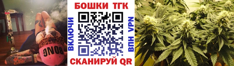 Купить закладки  Тимашёвск  Марихуана VHQ 